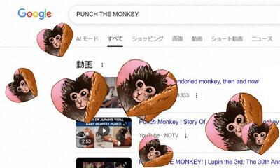 Heart-shaped Punch illustration hugging an orangutan plushie